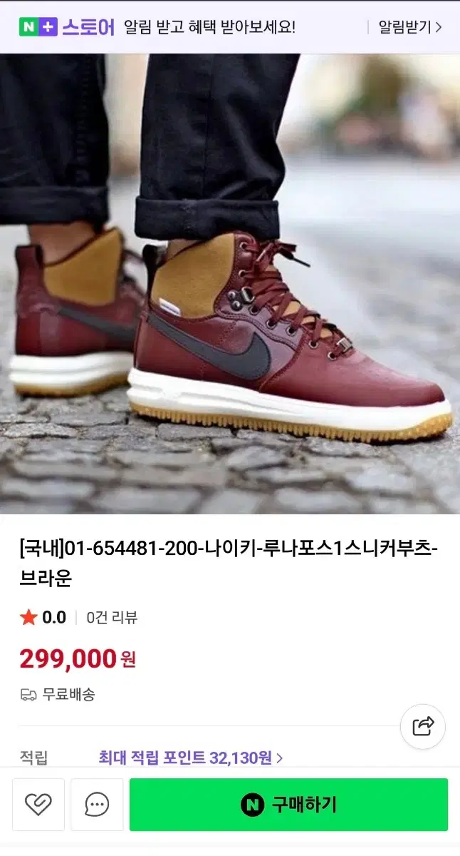 thumbnail-7
